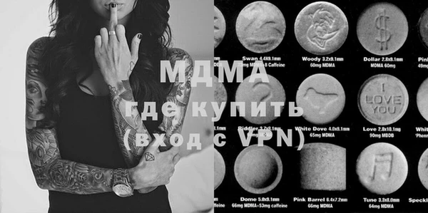 меф Лиски