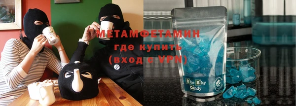 соль ск Магадан