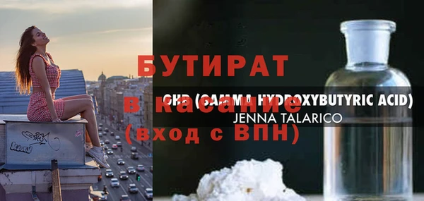 apvp Алапаевск