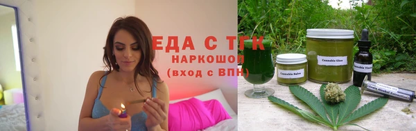 герыч Майский