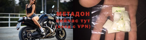 прущий лед Магас