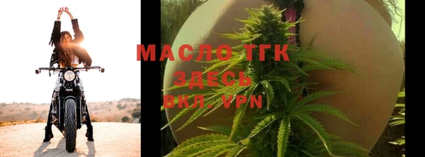 соль ск Магадан