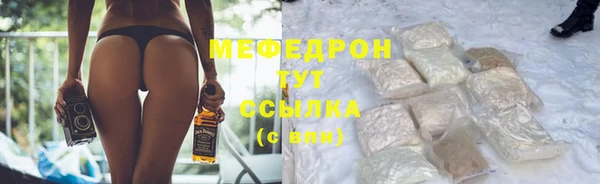 соль ск Магадан