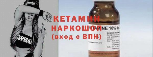 кокаин VHQ Аксай