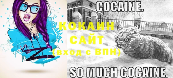соль ск Магадан