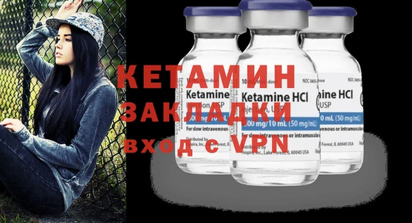 марки nbome Алагир