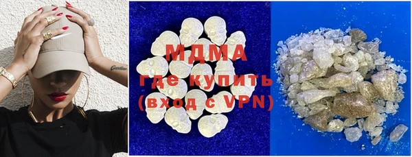 кокаин VHQ Липки