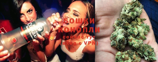 соль ск Магадан