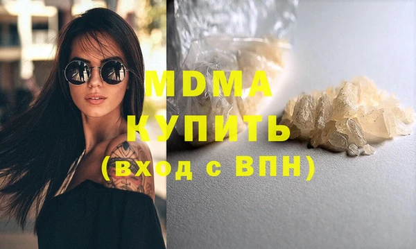 прущий лед Магас