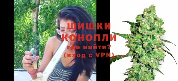 соль ск Магадан
