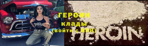 прущий лед Магас