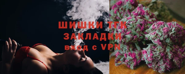 соль ск Магадан