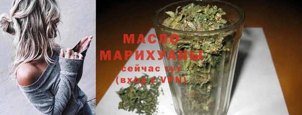 прущий лед Магас