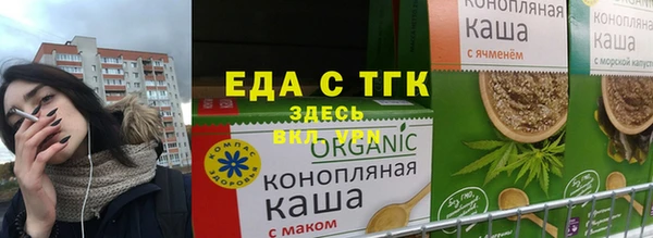 соль ск Магадан