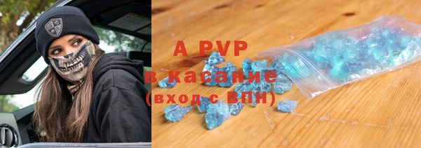 прущий лед Магас