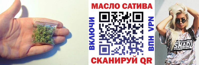 ТГК концентрат  Жигулёвск 